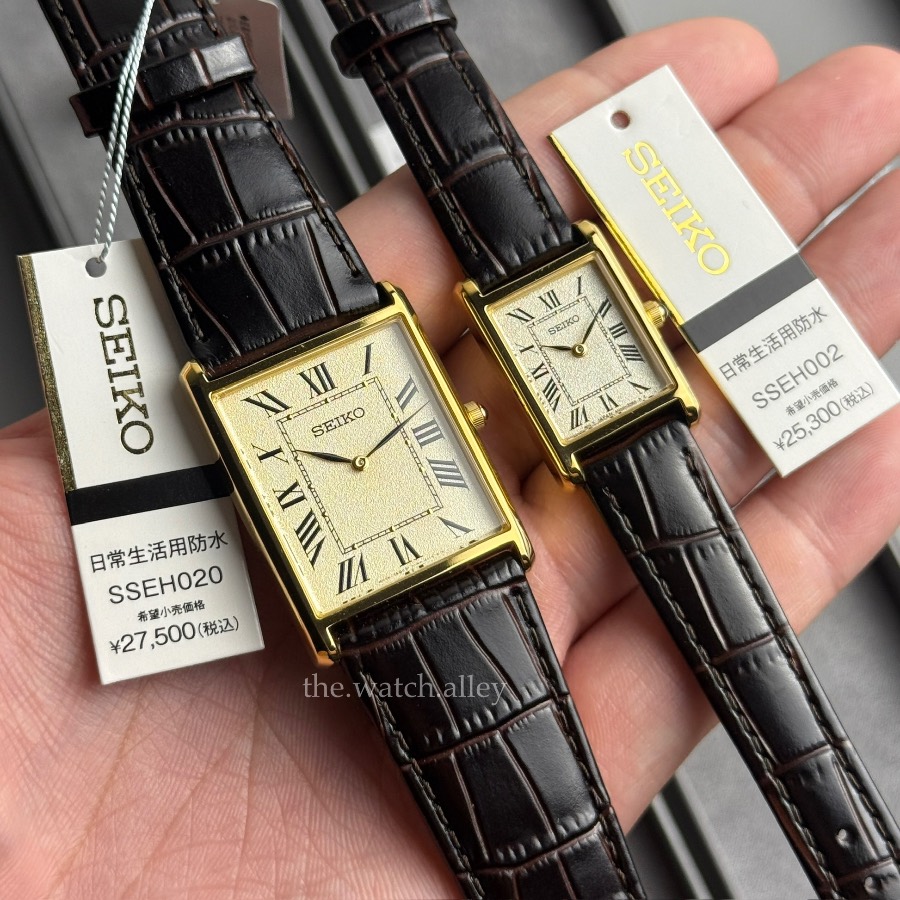 Seiko COUPLE WATCH - His & Hers - JDM Seiko x nano・universe “Tank” Gold Case and Brown Leather Strap