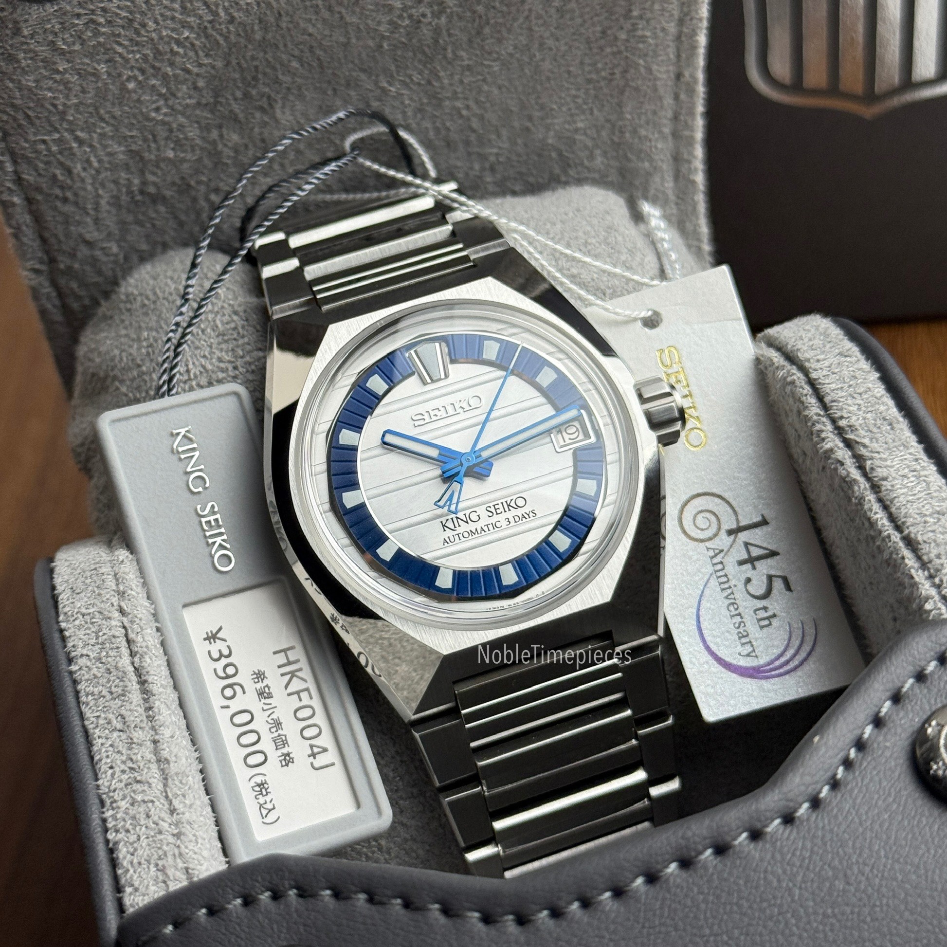 Seiko JDM King Seiko VANAC - HKF004J / HKF004J1 - Silver White & Blue Seiko 145th Anniversary Limited Edition - 800pcs