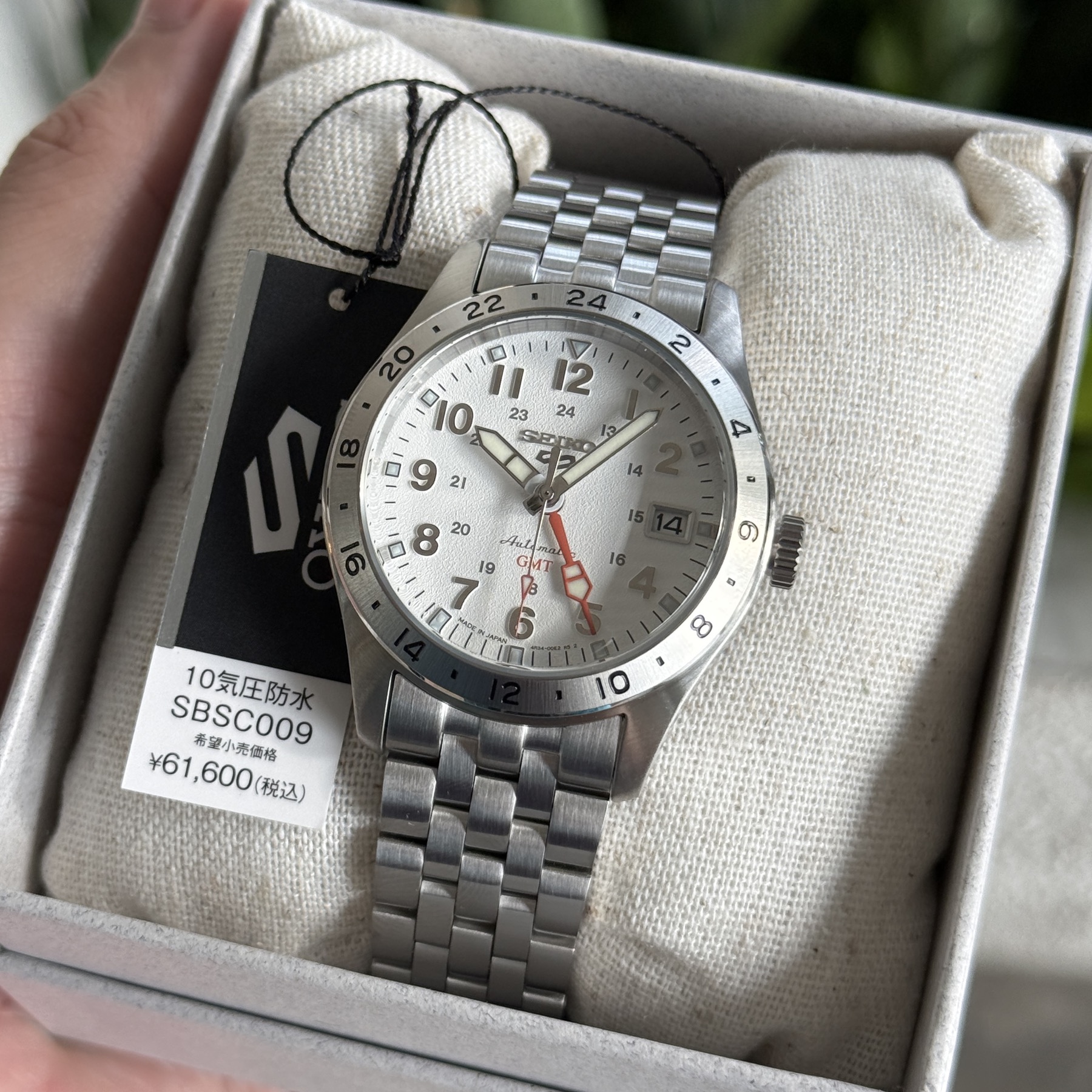 Seiko JDM Seiko 5 Sports - Field GMT SBSC009 White / Polar - “Explorer”