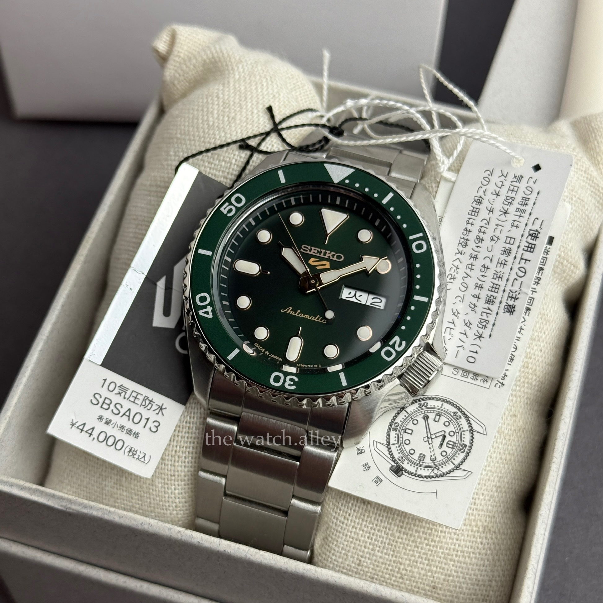 Seiko JDM Seiko 5 Sports - SBSA013 (SRPD63) Green Dial with Gold Accents - Automatic
