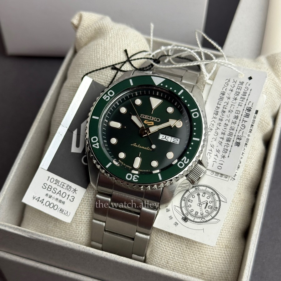 Seiko JDM Seiko 5 Sports - SBSA013 (SRPD63) Green Dial with Gold Accents - Automatic