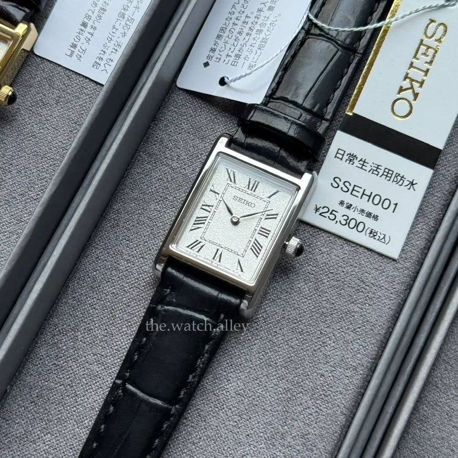Seiko JDM Seiko Essentials x Nano Universe - Special Edition  SSEH001 Silver "Tank" - Ladies / Women’s Dress Watch