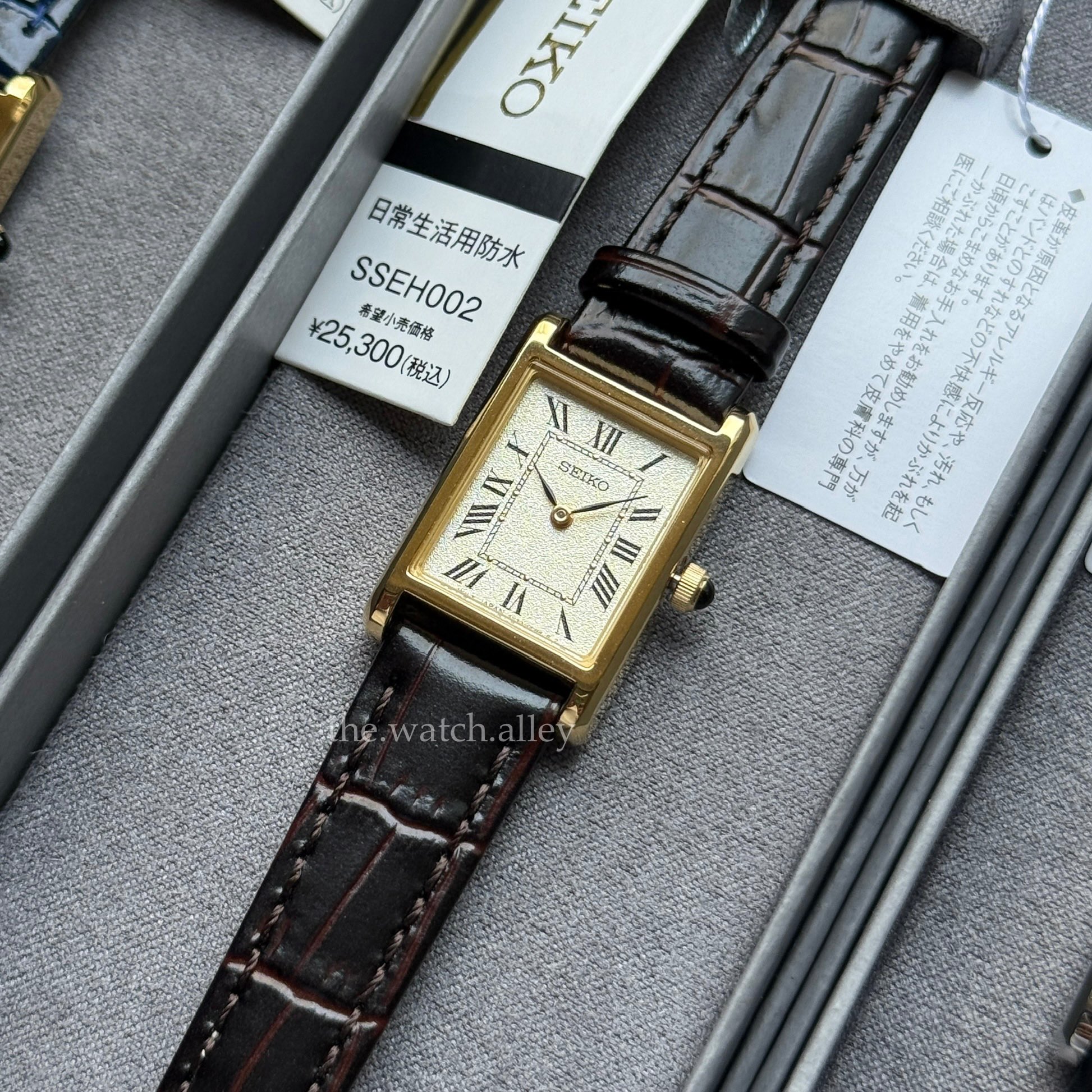 Seiko JDM Seiko Essentials x Nano Universe - Special Edition SSEH002 Gold / Brown "Tank" - Ladies / Women’s Dress Watch