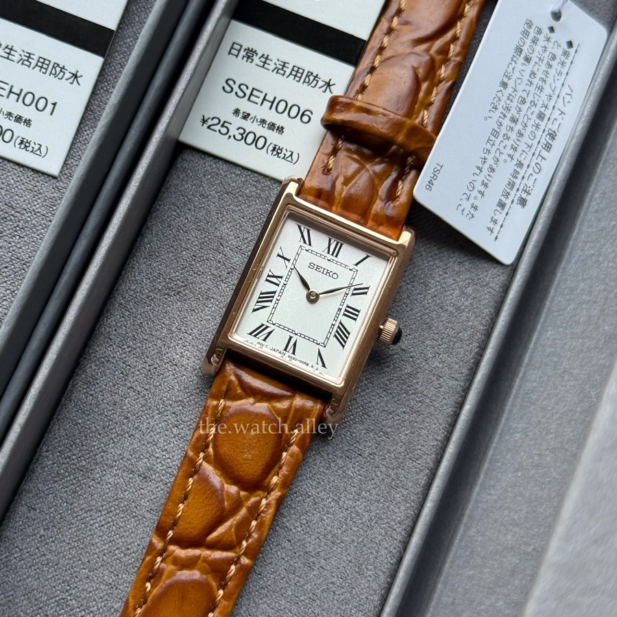 Seiko JDM Seiko Essentials x Nano Universe - Special Edition SSEH006 Rose Gold / Brown "Tank" - Ladies / Women’s Dress Watch