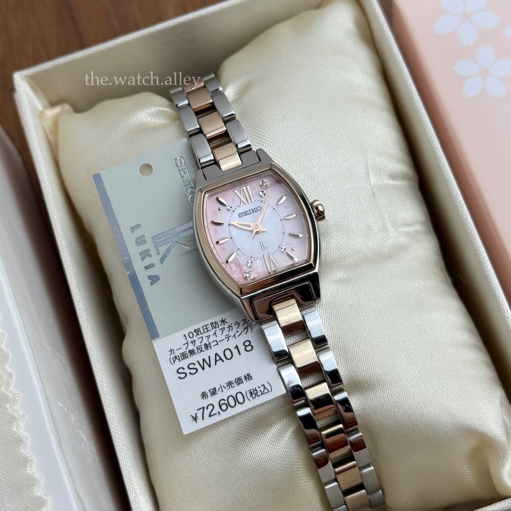 Seiko JDM Seiko Lukia Essentials - Ladies - Pink SSWA018 2026 Sakura Blooming - Limited Edition 500pcs