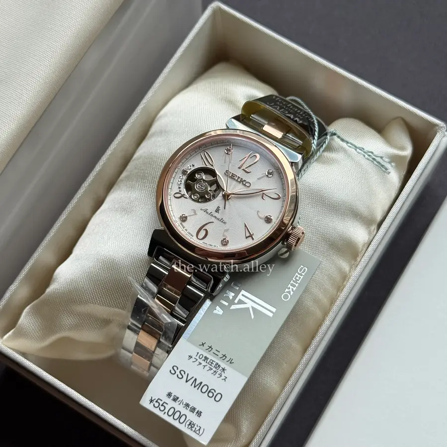 Seiko JDM Seiko Lukia Essentials - Ladies Two-tone Rose Gold - Open Heart SSVM060 - White / Cream Dial