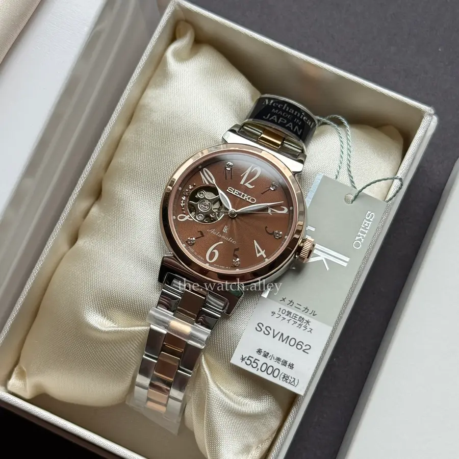 Seiko JDM Seiko Lukia Essentials - Ladies Two-tone Rose Gold - Open Heart SSVM062 - Brown / Choco Dial