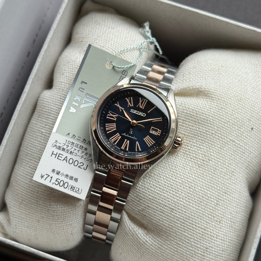 Seiko JDM Seiko Lukia Grow Automatic - Two-tone Rose Gold HEA002 / HEA002J Navy Blue Hypericum-Inspired Dial - Ladies’ Watch