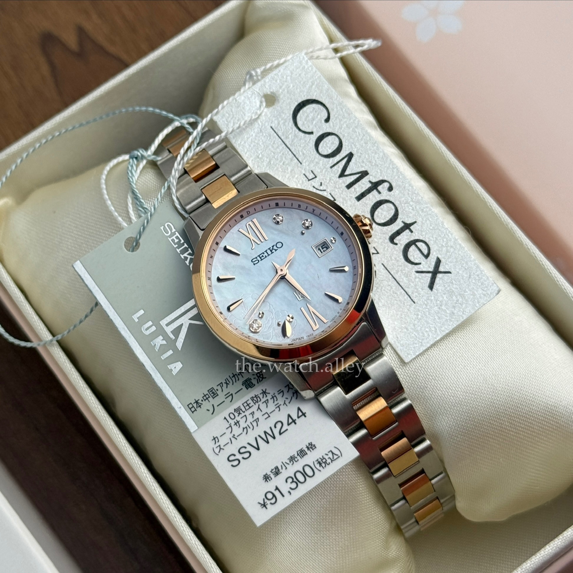 Seiko JDM Seiko Lukia - SSVW244 Two-Tone Rose Gold Pink Mother-of-Pearl Dial - 2026 SAKURA Blooming Limited Edition 700pcs - Ladies Watch
