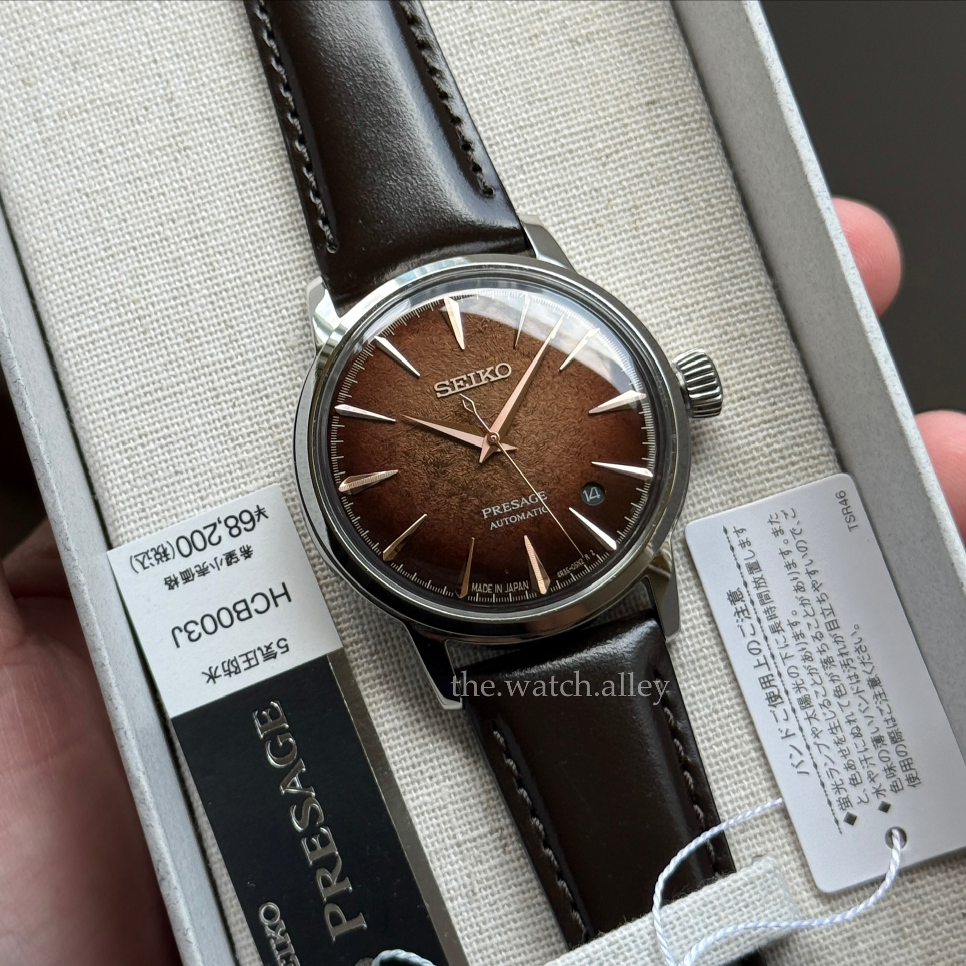 Seiko JDM Seiko Presage Cocktail Time - HCB003J / HCB003J1 Brown Textured Dial - Automatic Dress Watch