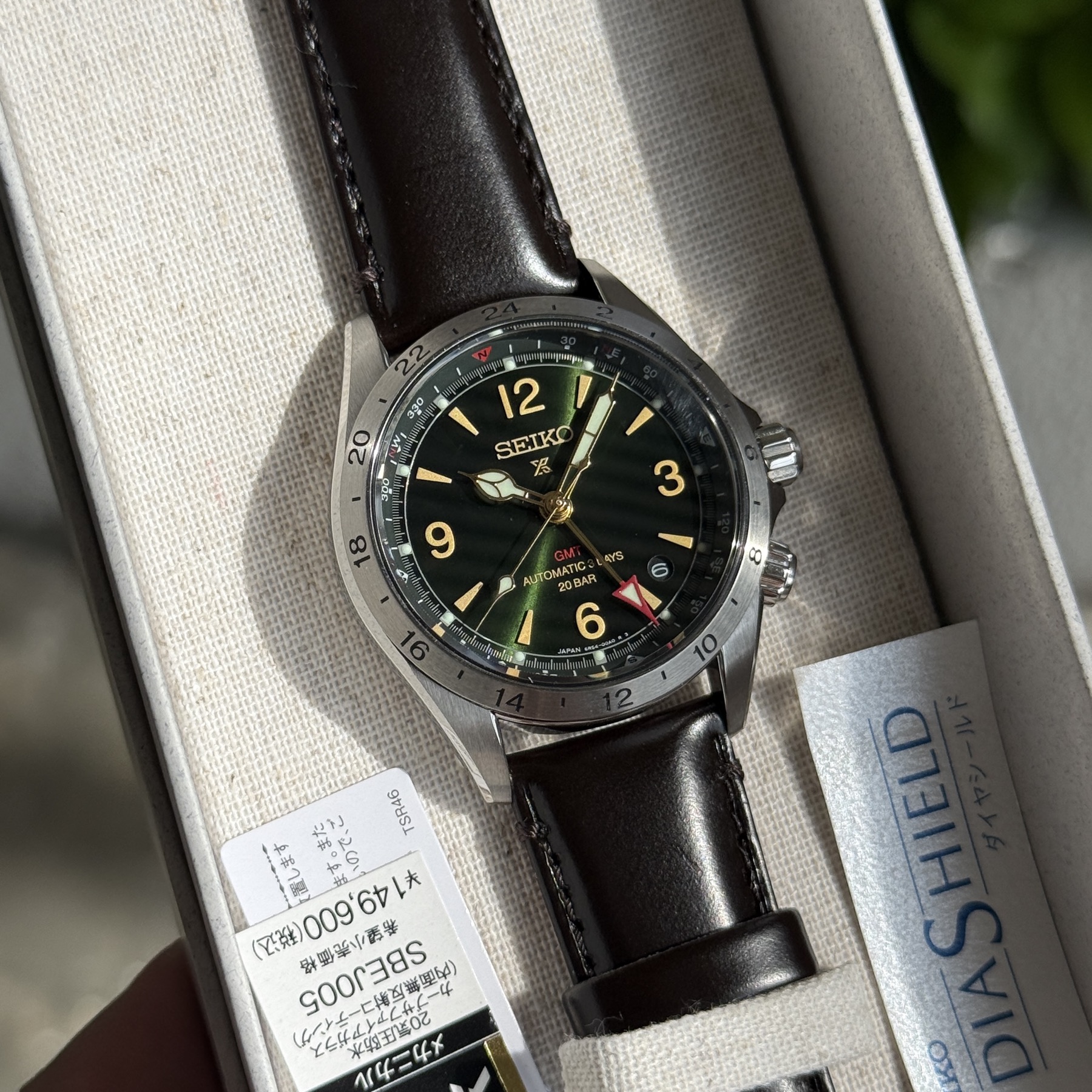 Seiko JDM Seiko Prospex - Alpinist GMT SBEJ005 Green - Field Watch