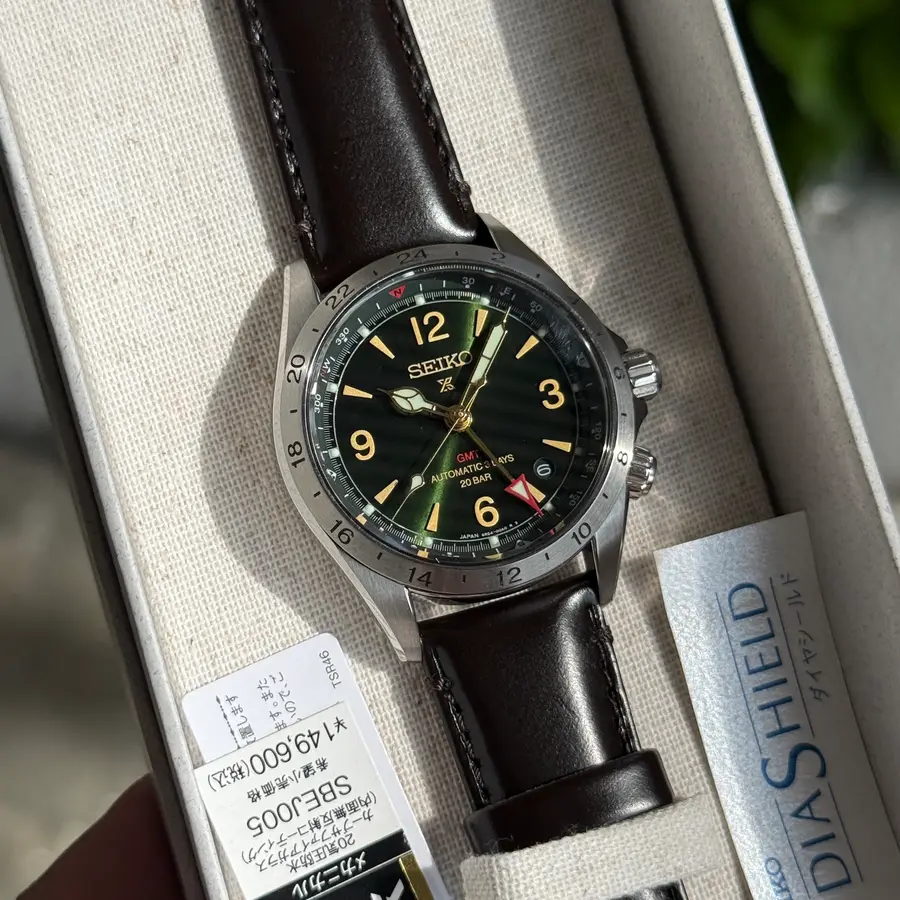 Seiko JDM Seiko Prospex - Alpinist GMT SBEJ005 Green - Field Watch
