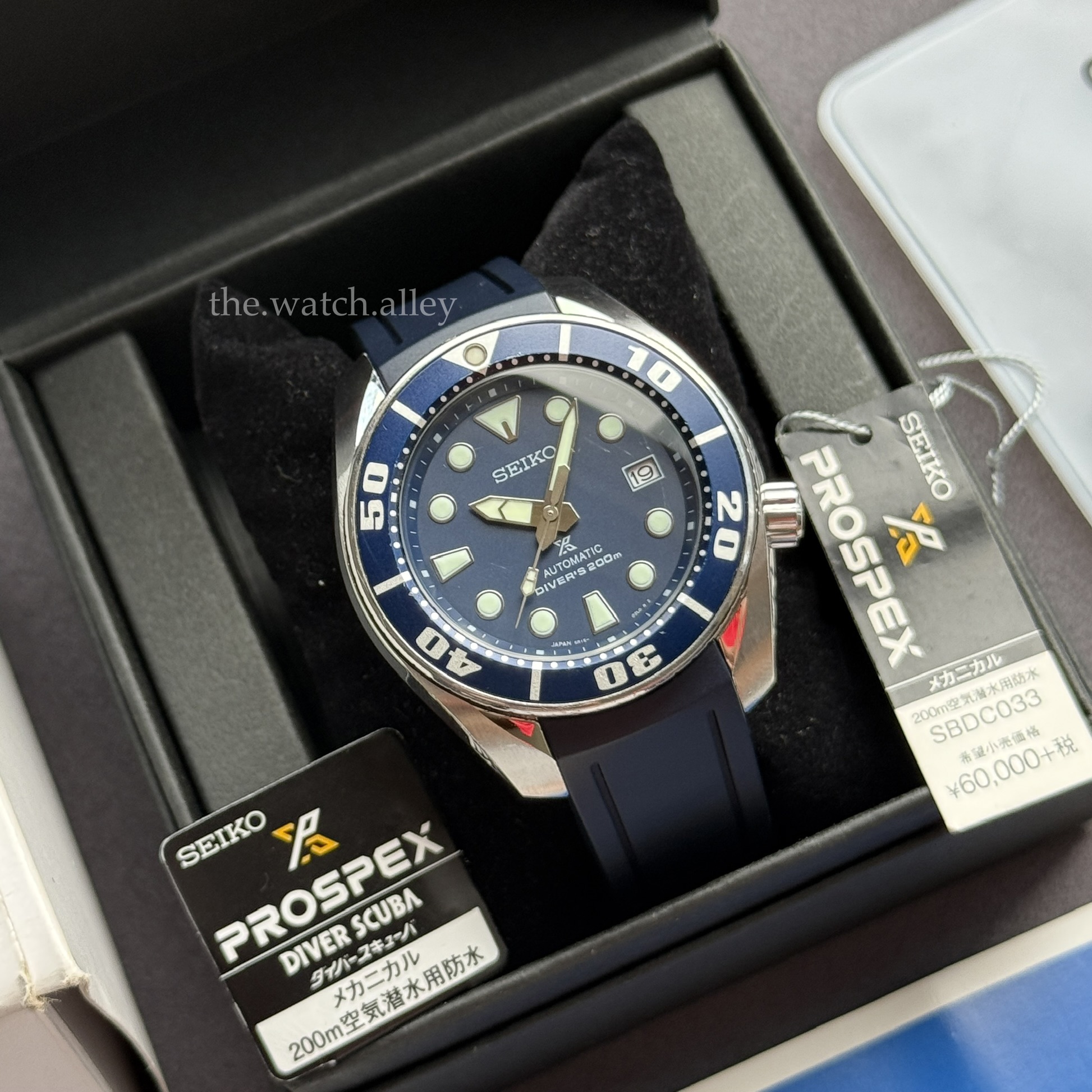 Seiko JDM Seiko Prospex - Sumo Blue SBDC033 “Blumo” - Gen 2 - Discontinued Model