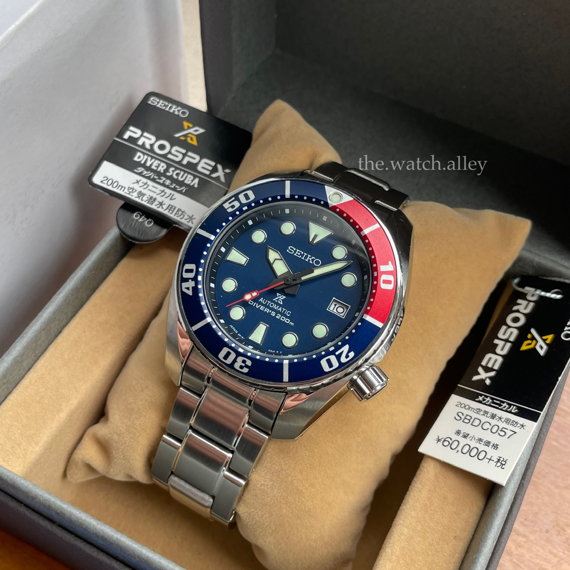 Seiko JDM Seiko Sumo - Pepsi Divers SBDC057 - Gen 2 Discontinued Model