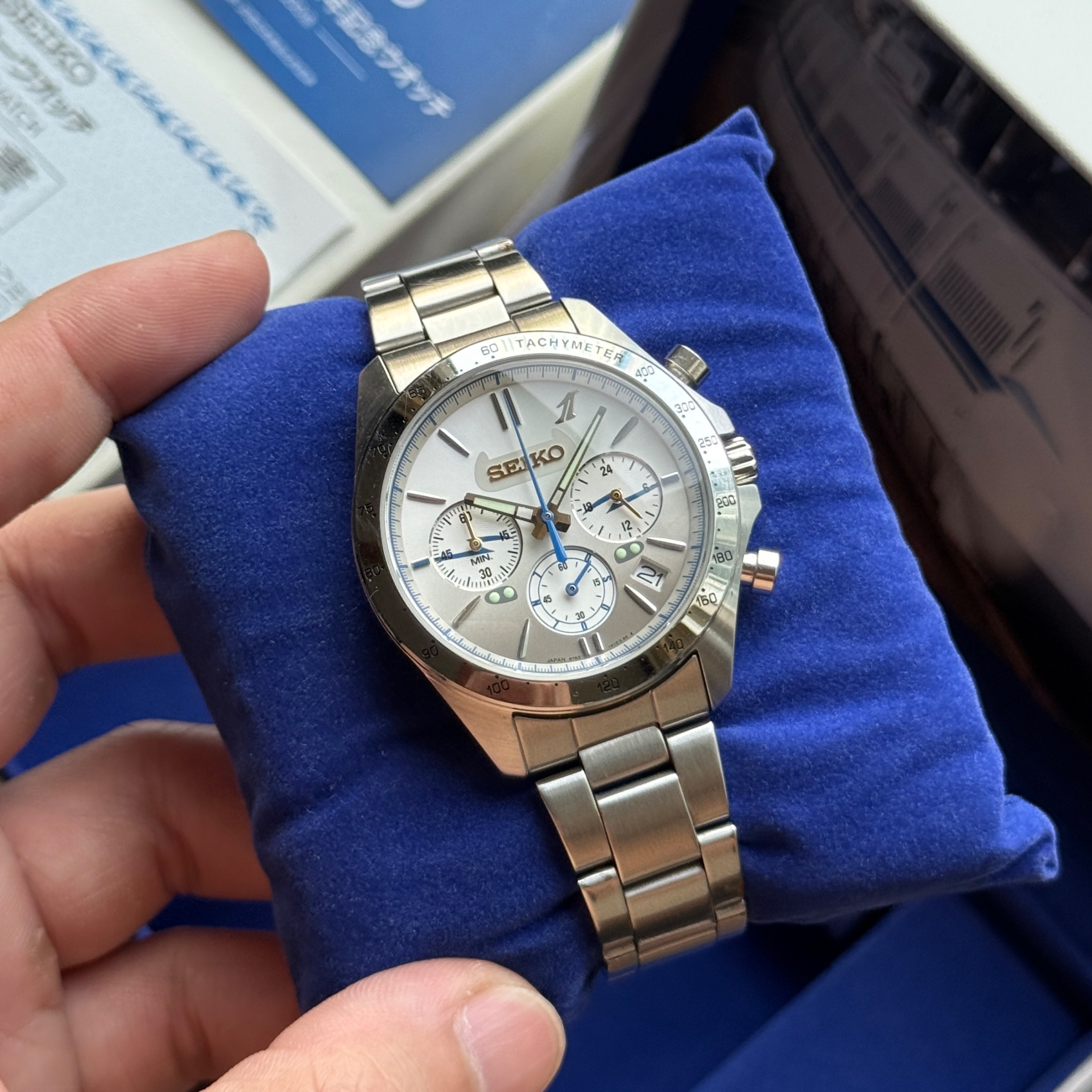 Seiko JDM Seiko x JR West - N700S Nozomi 1st Anniversary Limited Edition 5,000pcs - Chronograph