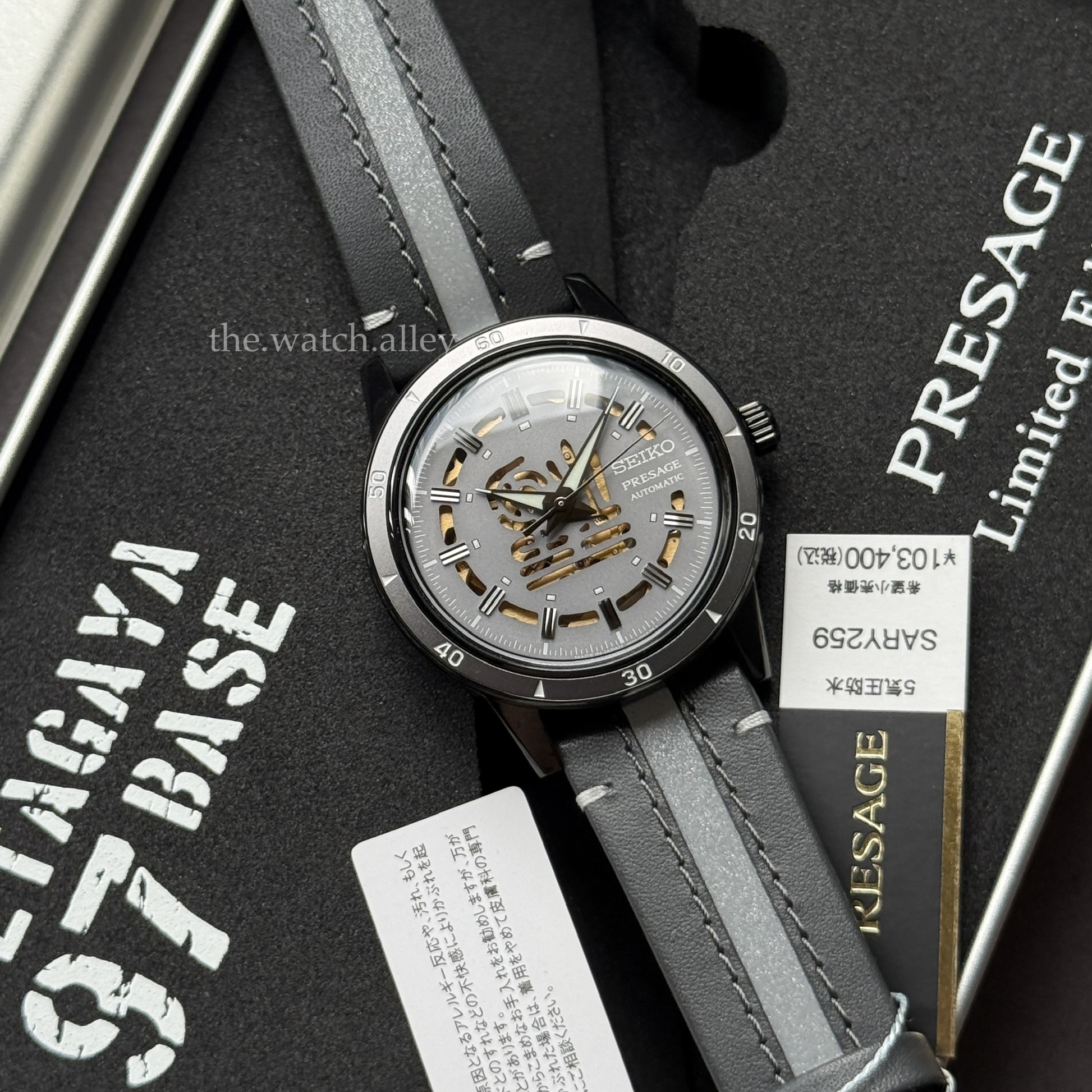 Seiko Rare JDM Seiko Presage Style60’s - Setagaya 97 Base SARY259 Gray - Limited Edition 970pcs