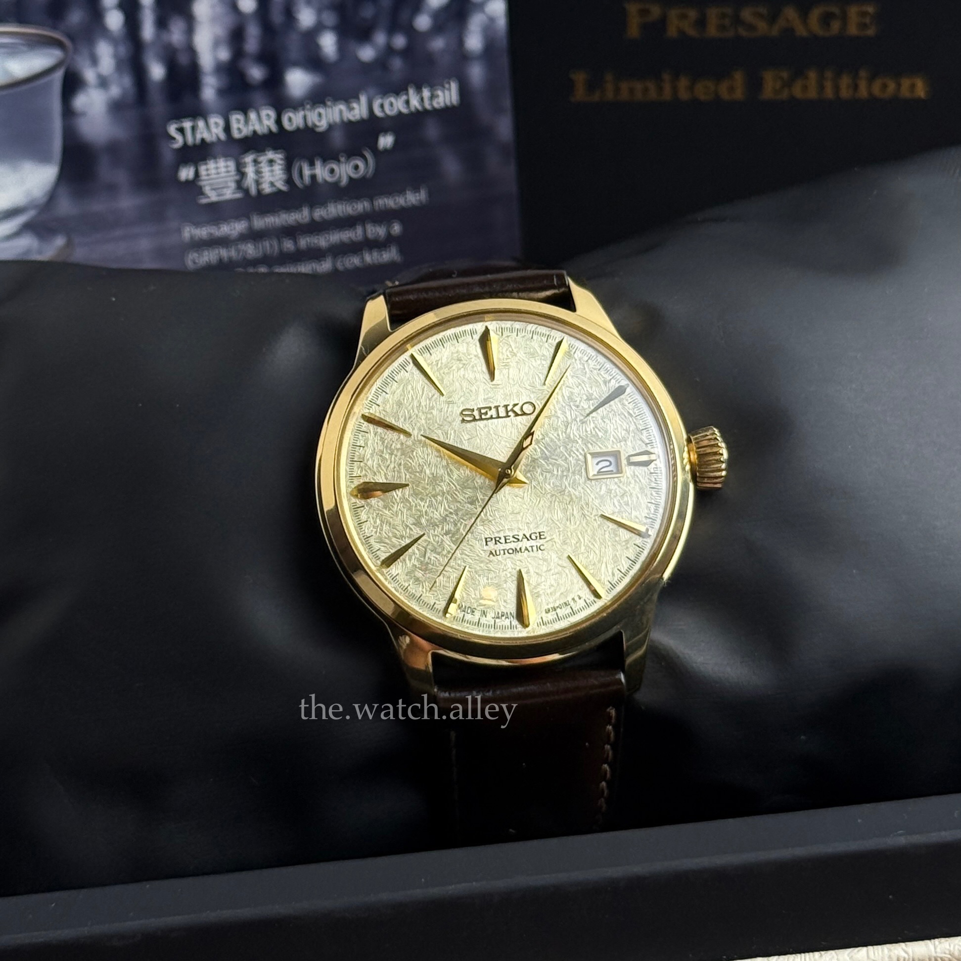 Seiko RARE Seiko Presage Cocktail Time “Houjou” - SRPH78 / SRPH78J1 STAR BAR Limited Edition 5,500pcs - Golden Textured Dial