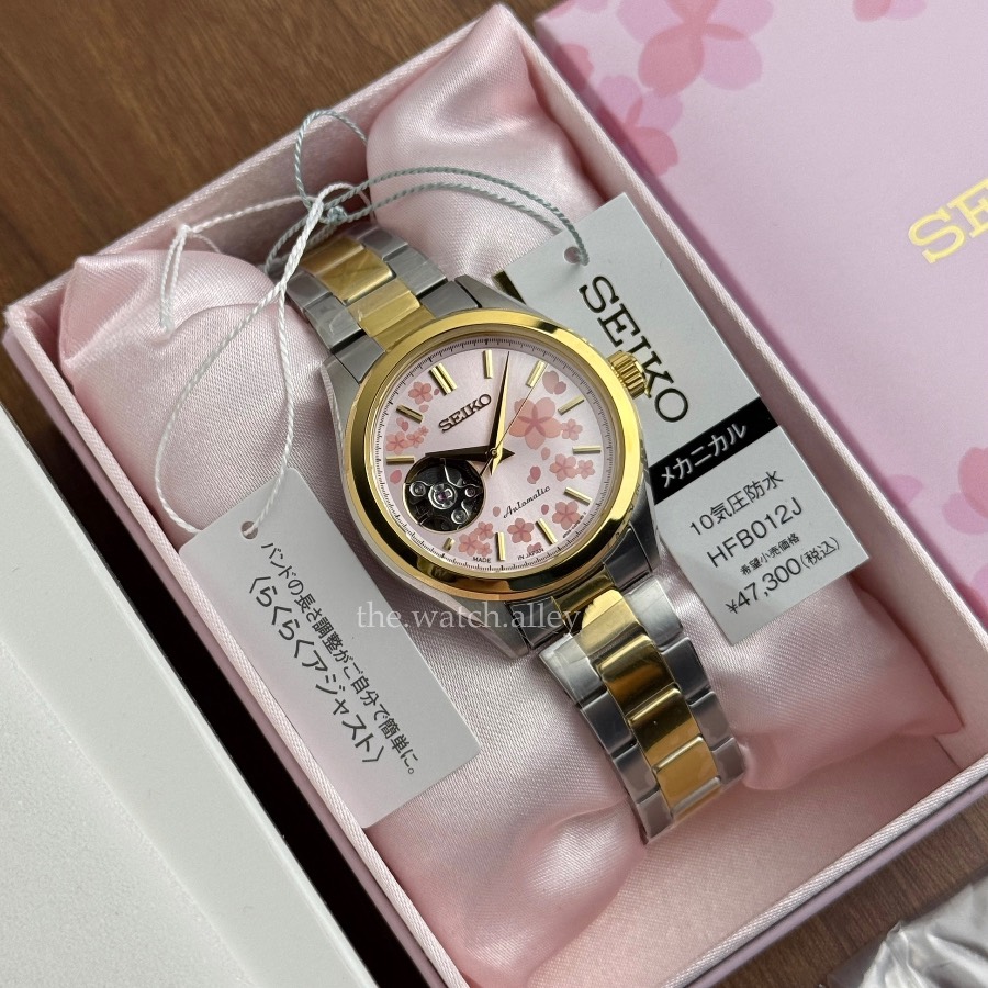 Seiko RARE Seiko Selection Sakura / Cherry Blossom - HFB012 / HFB012J Off-Catalog Japan Exclusive - Two-Tone Gold - Automatic Open Heart Ladies Watch
