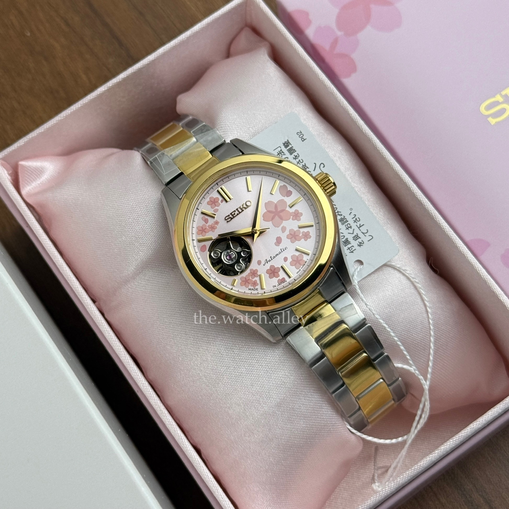 Seiko RARE Seiko Selection Sakura / Cherry Blossom - HFB012 / HFB012J Off-Catalog Japan Exclusive - Two-Tone Gold - Automatic Open Heart Ladies Watch