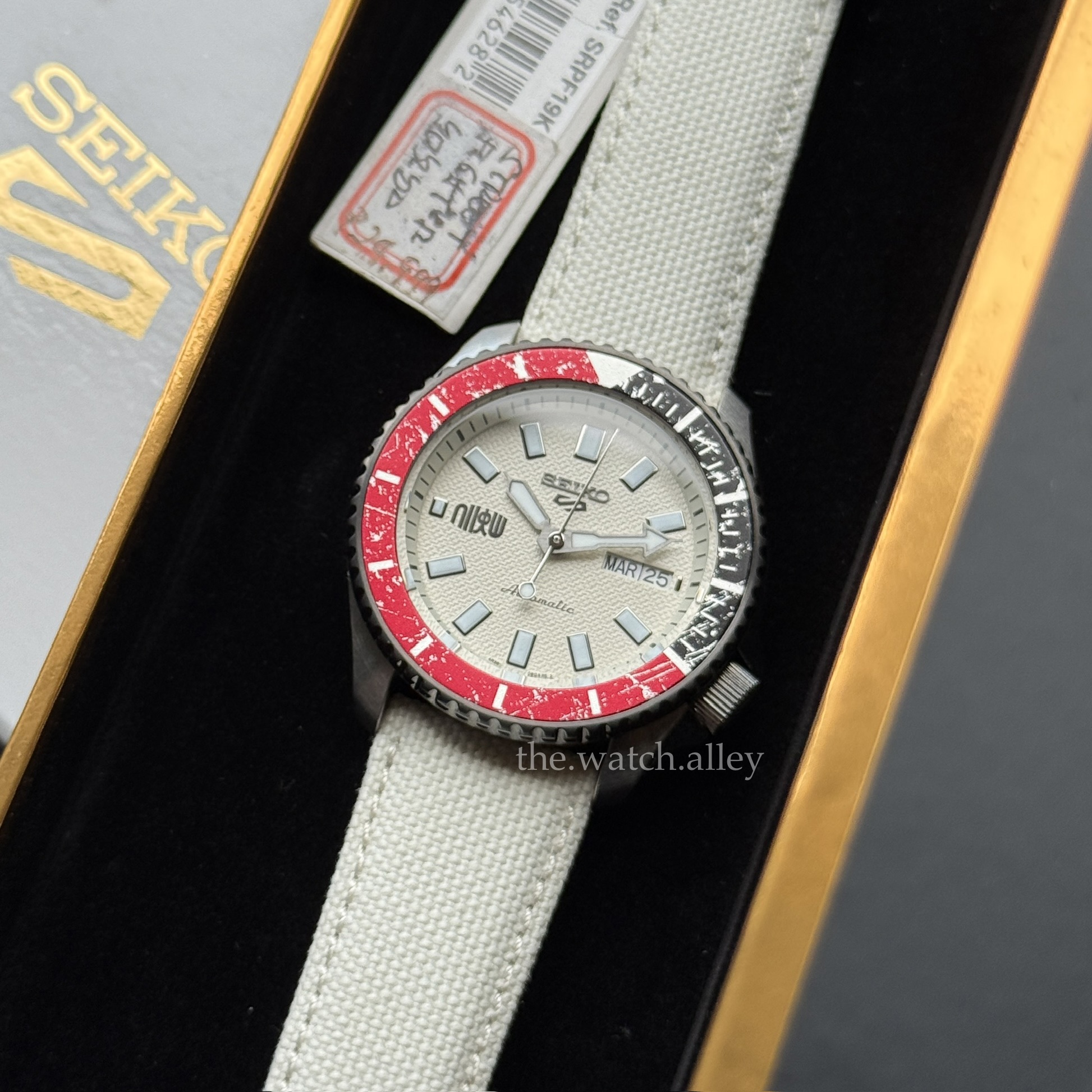 Seiko Seiko 5 Sports x Street Fighter V “Ryu” SRPF19 / SRPF19K1 - Limited Edition 9,999pcs