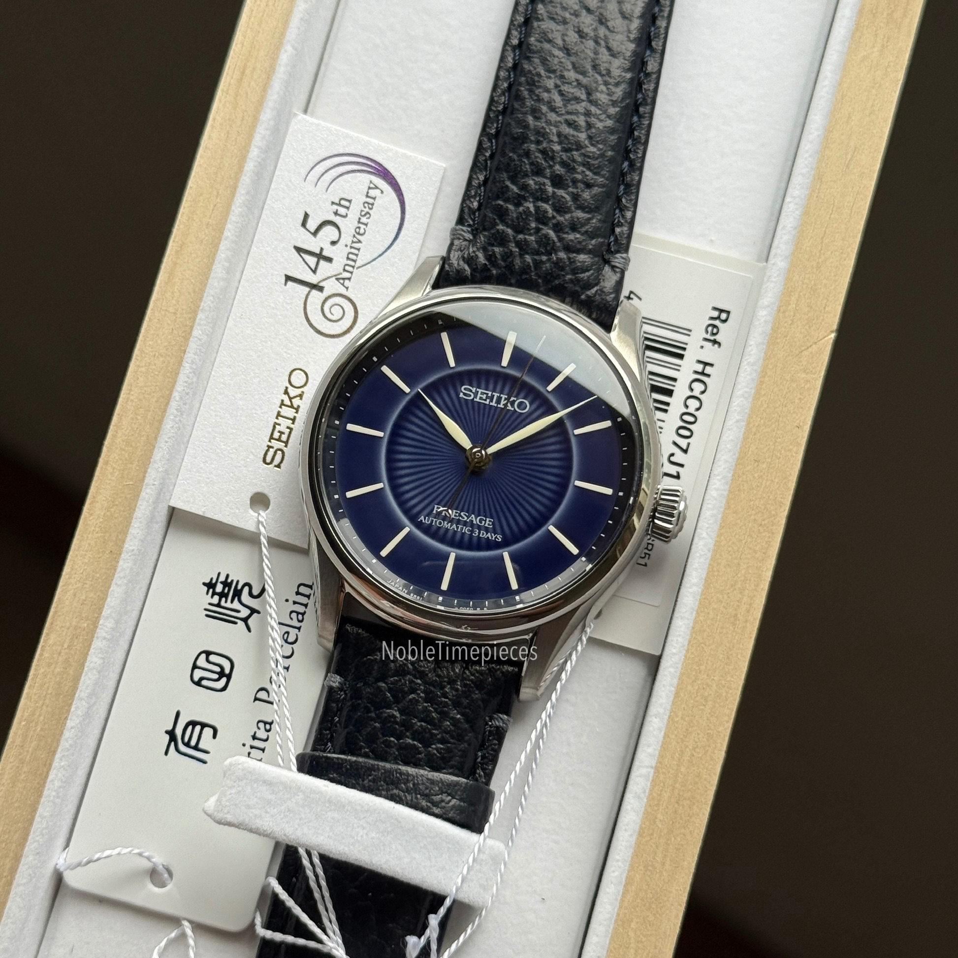 Seiko Seiko Presage Classic Series - HCC007 / HCC007J1 Cobalt Blue Arita Porcelain Dial - 145th Anniversary - Limited Edition 1,500pcs