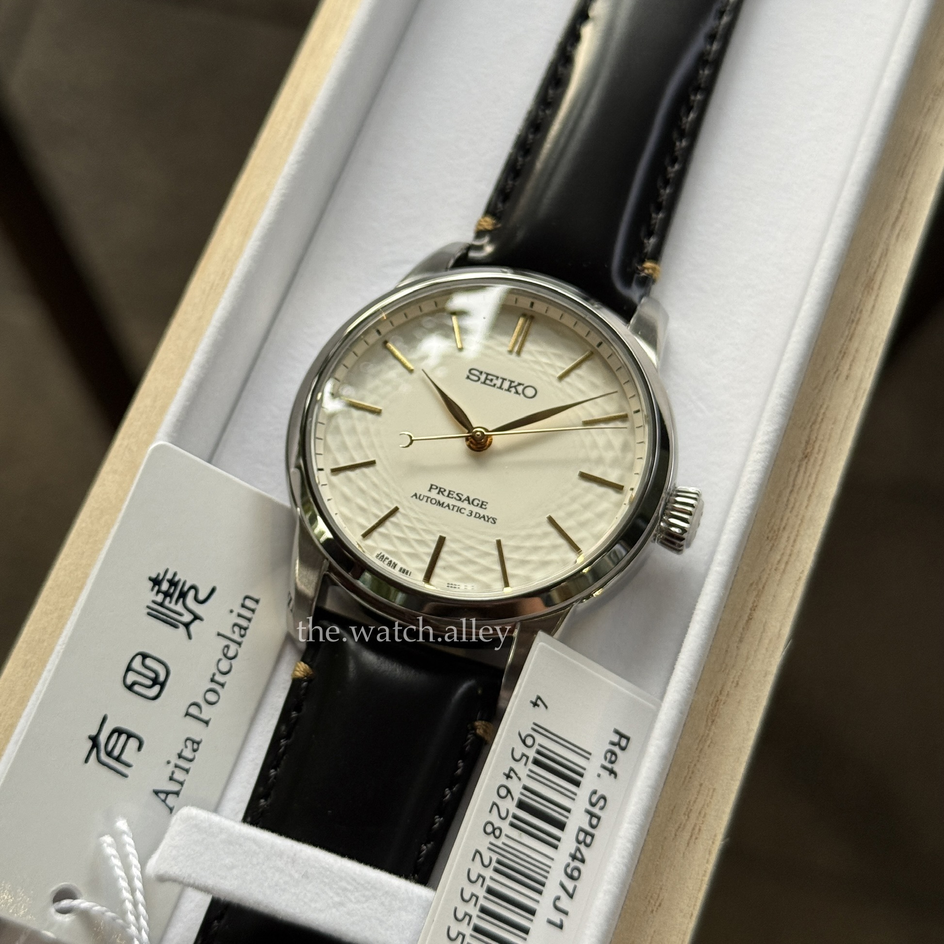 Seiko Seiko Presage - SPB497 / SPB497J1 - “Craftsmanship” Unglazed Arita Porcelain Dial - Limited Edition 1,200pcs