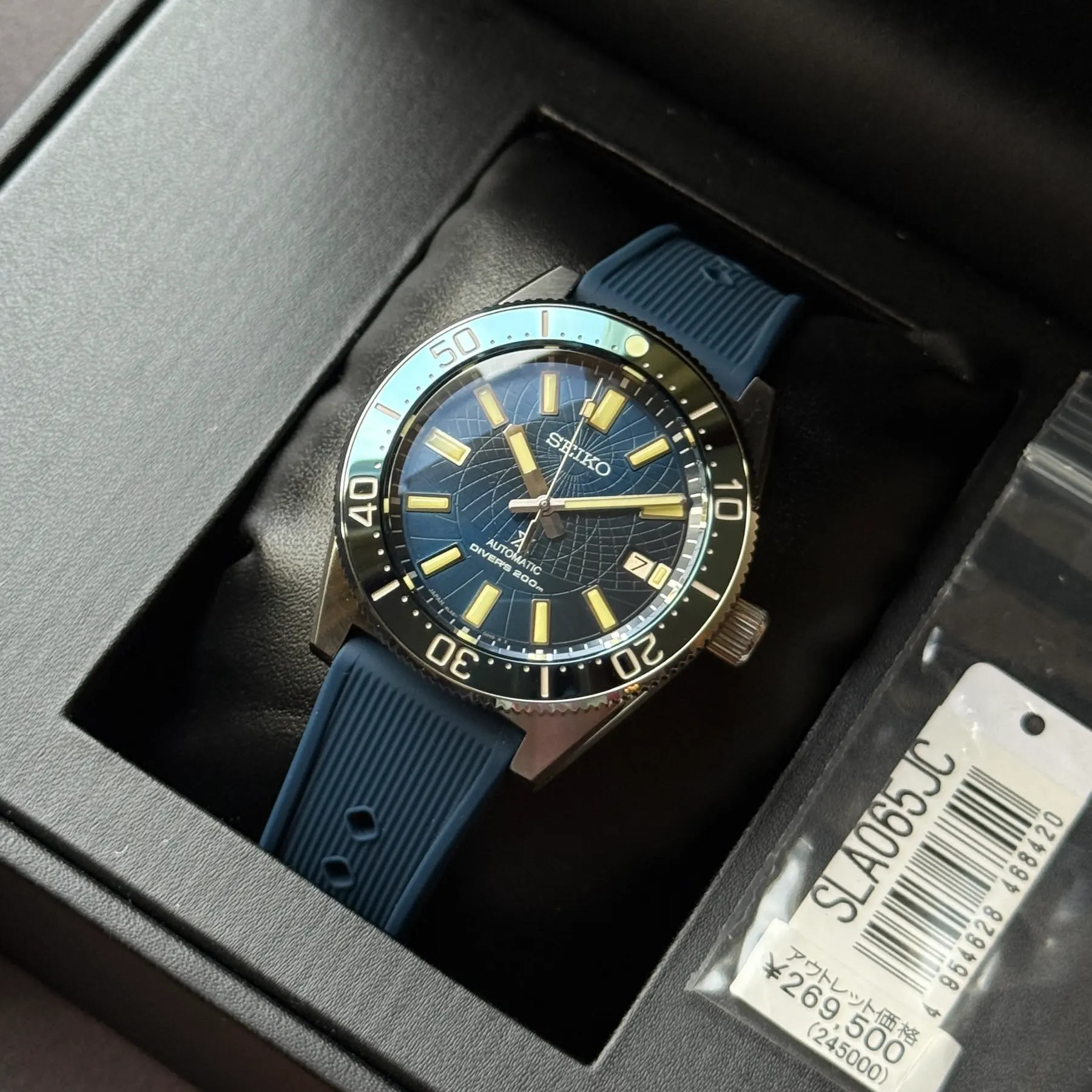 Seiko Seiko Prospex 62MAS - SLA065 / SBDX053 “Astrolabe” Blue Dial Save the Ocean Limited Edition 1,300 pcs