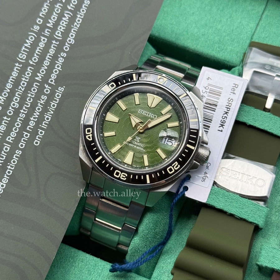 Seiko Seiko Prospex King Samurai - SRPK59 / SRPK59K1 Banaue Rice Terraces - 4th Philippine Limited Edition 1,500pcs